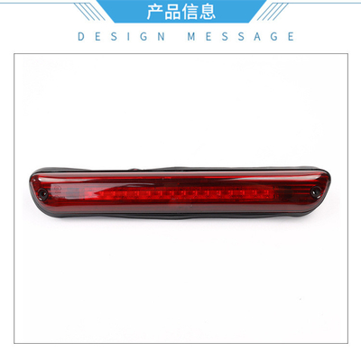 Lower Tail Light Panels The Budget-Friendly Replacement for Your Car's Rear Lights