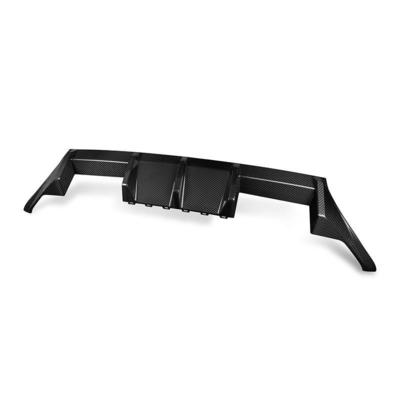 Dry Carbon MP Style Splitter for BMW G87 M2 Perfect Combination of Style and Function
