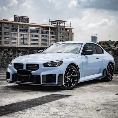 Dry Carbon MP Style Splitter for BMW G87 M2 Perfect Combination of Style and Function