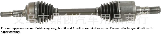 Durable Alloy Steel Axle Shaft for Heavy-Duty Rear Axle Replacement