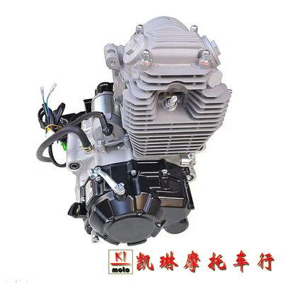 Cost Sale 43.5*38.5*52cm Motorcycle Engine Restoration with White Exhaust System