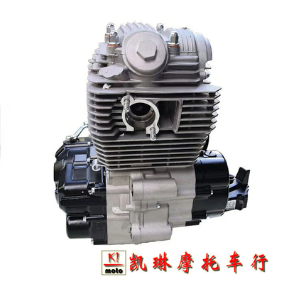 Cost Sale 43.5*38.5*52cm Motorcycle Engine Restoration with White Exhaust System