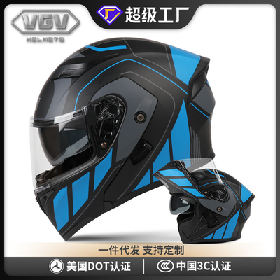 Affordable White Carbon Fiber Motorcycle Helmet for 57-58cm Head Ultimate Protection