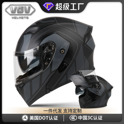 Affordable White Carbon Fiber Motorcycle Helmet for 57-58cm Head Ultimate Protection