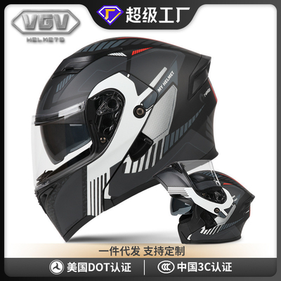 Affordable White Carbon Fiber Motorcycle Helmet for 57-58cm Head Ultimate Protection