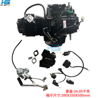 36*34*48cm Lifan CG250 Off-Road Motorcycle Engine Assembly for Superior Performance