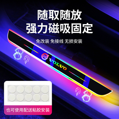 Stable Car Pedal LED Strip Kits for Battery Charging and Customizable Design