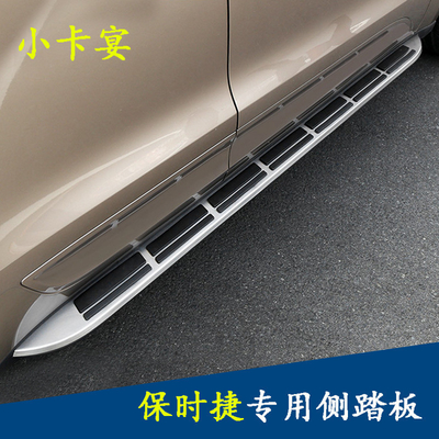 Other Year Heavy-Duty Side Power Side Steps with 036 OE NO. Car Side Footsteps
