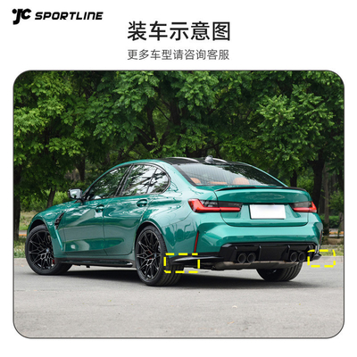 Black Bumper Car Front Bumper and Rear Bumper for Different Car Brands