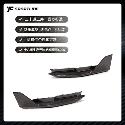 Black Bumper Car Front Bumper and Rear Bumper for Different Car Brands