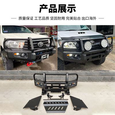 Upgrade Your Toyota Vigo's Style and Performance with Our Hi-Lux Body Kit UNI-0512FC