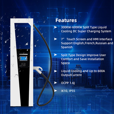 Input Frequency 40-60Hz Output Current 500A Split Type EV Ultra-Fast Charging Station