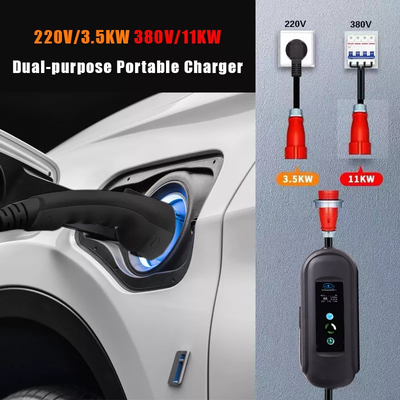 Large Favorably IEC 62196 Type 2 Car Charger 16A 400V AC Mode 2 Charging EVSE 11KW