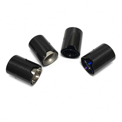 Carbon Fiber Muffler Exhaust Tip The Ultimate Car Part for BMW M2 F87 M3 F80 M4 F82 F83