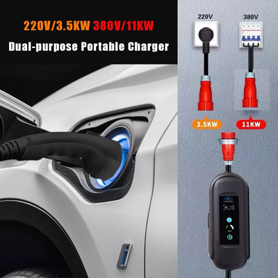 11kW 380V-400V AC Electric Car Charger with Adjustable 16A Output and LCD Screen